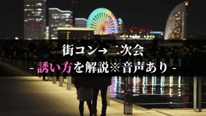 進化を続けるアニメコン オススメ主催者や人気イベント解説